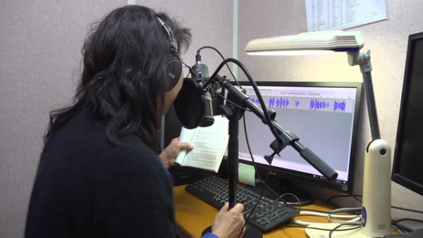 2/20(수) - 3. 소리로 복음을 전하는 이들
