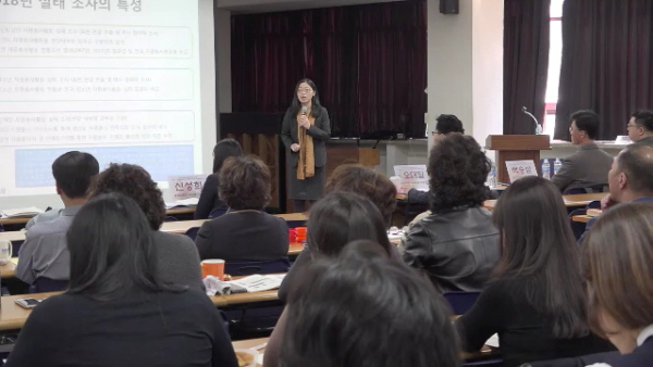 4/1(월) - 2. 서울대교구 평신도 봉사자는 "한국 사회에서 중요한 존재"