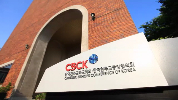 cpbc news : [다시보기] cpbc news 8095회 : CPBC 플러스