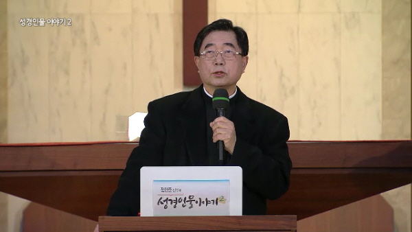제1회 신앙을 지킨 두 예언자 - 엘리야와 엘리사 