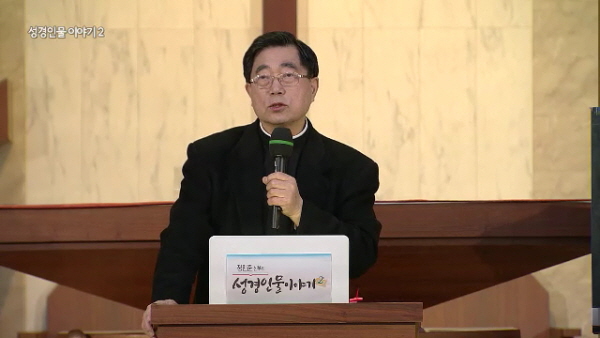 제3회 귀환과 성전 재건 - 에즈라, 느헤미야