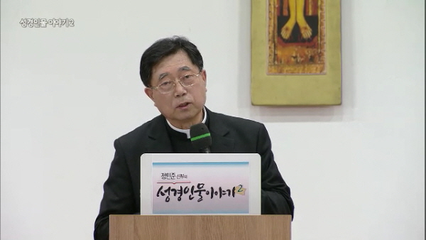 제5회 난세의 여장부들 - 유딧과 에스테르