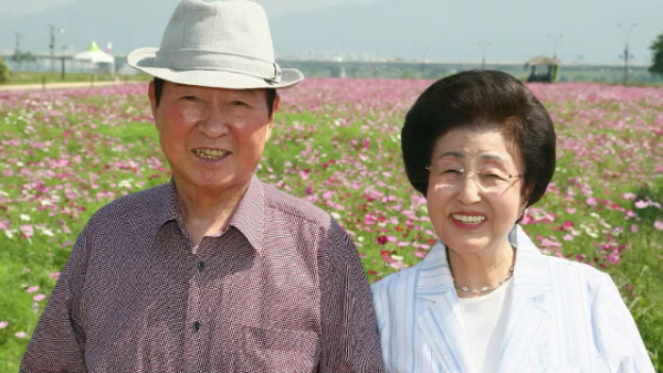 6/17(월) - 3. 김대중ㆍ이희호 '종교는 달라도 신앙은 같았다'