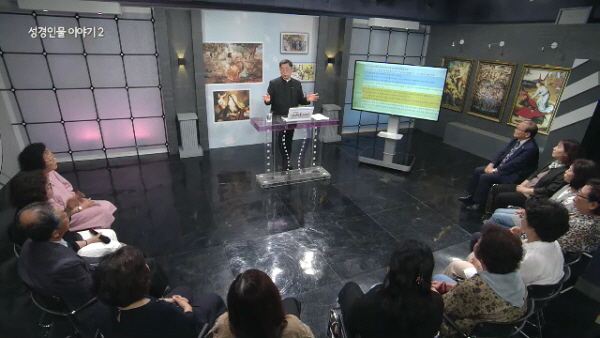 제13회 그대 이름은 예수, 그리스도 