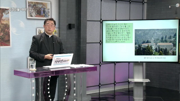 제15회 사제 집안의 노부부 이야기 - 즈카르야와 엘리사벳 