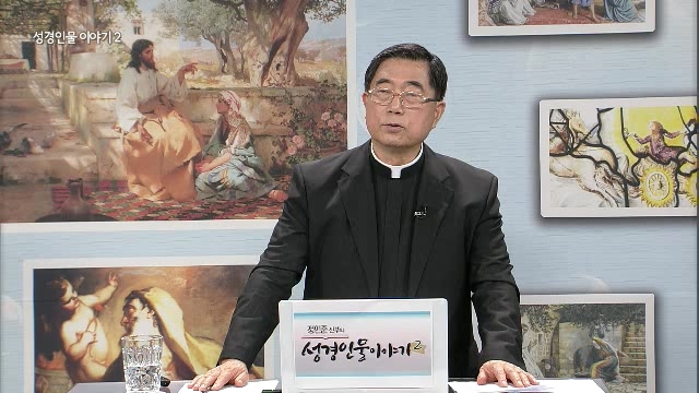 제18회 베타니의 한 가정이야기 : 라자로, 마르타, 마리아