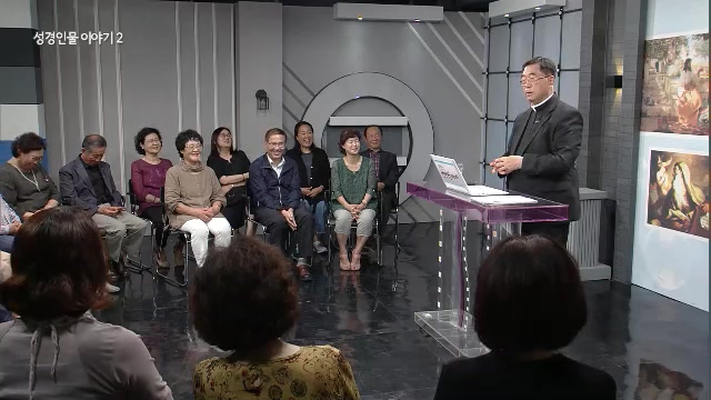 제20회 주님의 제자들 : 베드로, 안드레아, 야고보, 요한