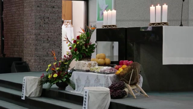 9/5(목) - 1. [기획] 가톨릭 신자들의 ‘추석 차례 예식’