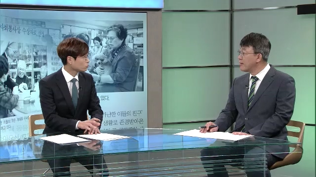 10/25(금) - 5. TV로 보는 가톨릭평화신문 1536호 