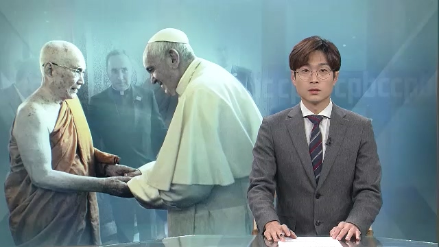 11/22(금) - cpbc 가톨릭 뉴스 