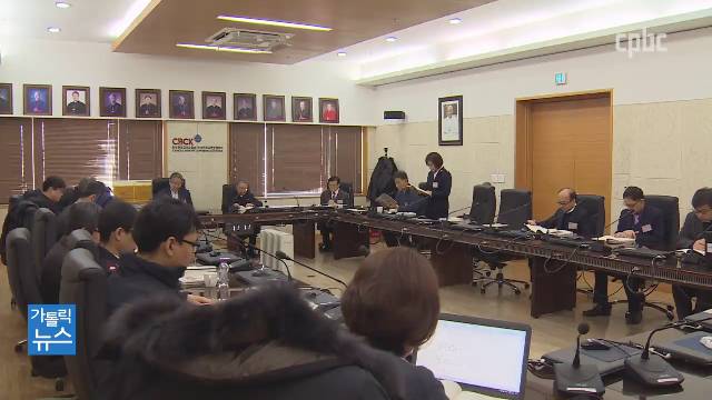 1/17 (금) - <1> 그리스도인 일치 기도 주간 의미와 역사는? 