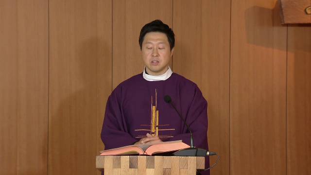 2020년 3월 26일 사순 제4주간 목요일