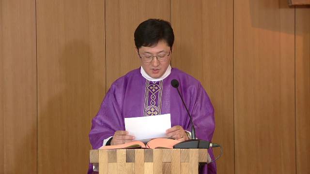 2020년 4월 8일 성주간 수요일