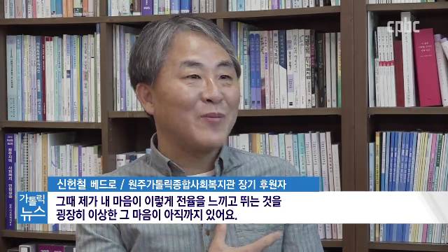 5/1(금) - <3> [근로자의 날] 호두과자 나누는 신헌철.안영순 부부