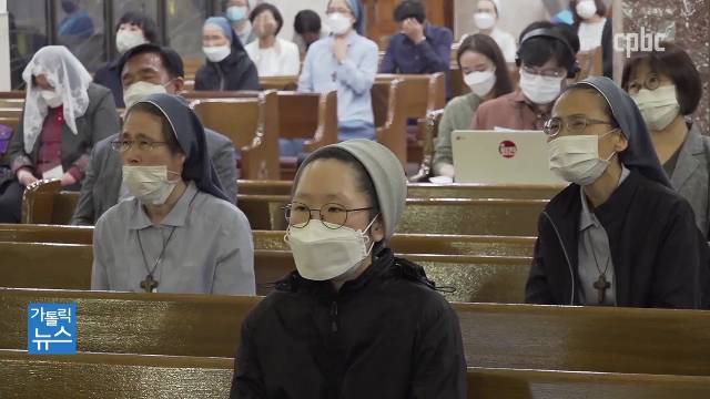 5/18(월) - <1> 5·18 40주년 기념미사…교황 메시지 전달