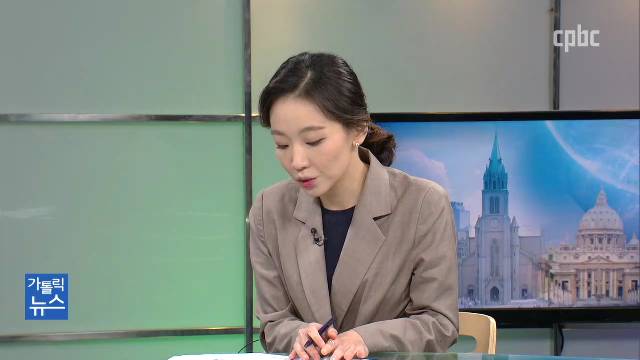 7/10(금) - <4> TV로 보는 가톨릭평화신문 1572호