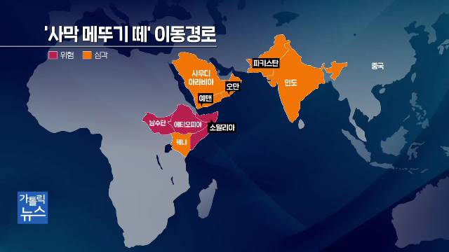 8/10(월) - CPBC가톨릭뉴스