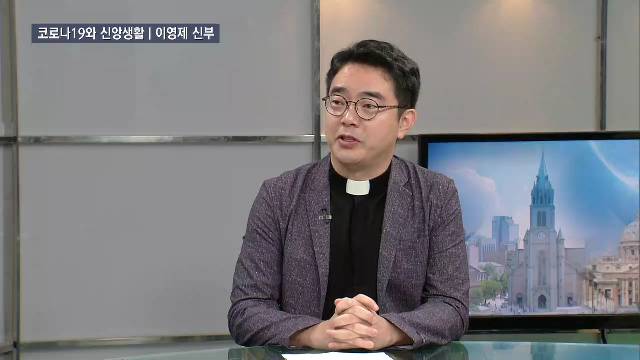 8/13(목) - CPBC가톨릭뉴스