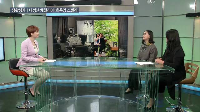 9/21(월) - CPBC가톨릭뉴스