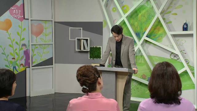 열아홉 번째 이야기_저기라고 말하기 보다 저기까지 가 주실 수 있나요?