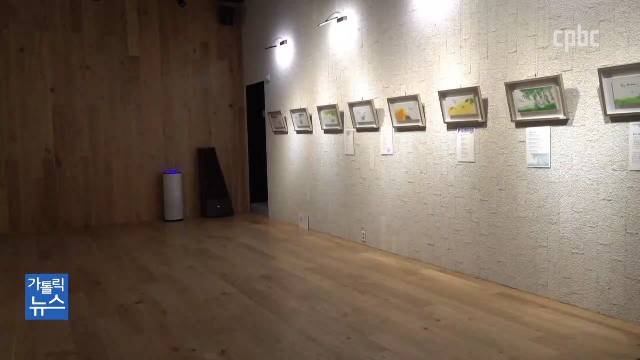 10/20(화) - <4> 문화 복음화의 새로운 터전 ‘바오로딸 혜화나무’