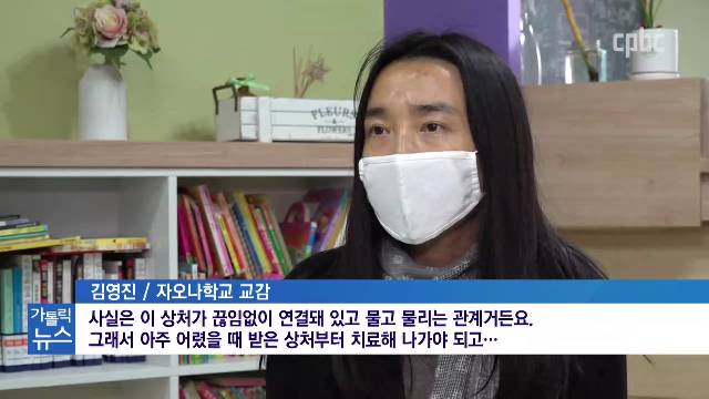 10/28(수) - <1> 자립 꿈꾸는 10대 엄마들 "꿈이 생겼어요"