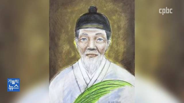 11/17(화) - <4> 대전교구 홍성본당 설정 70주년···‘순교자 기리는 한 해’