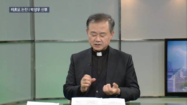 11/20(금) - CPBC가톨릭뉴스
