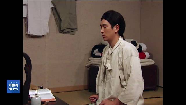 12/16(수) - CPBC가톨릭뉴스
