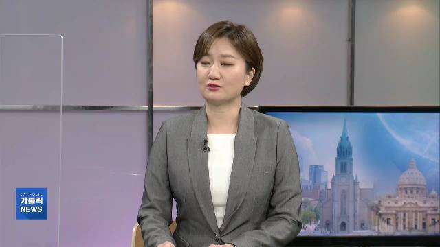 12/18(금) - CPBC가톨릭뉴스