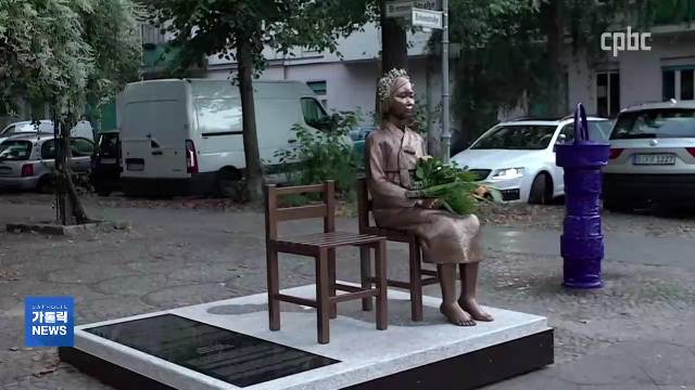 12/30(수) - <3> 가톨릭의 눈으로 본 2020 국제 이슈…코로나 백신, 조 바이든, 홍콩보안법