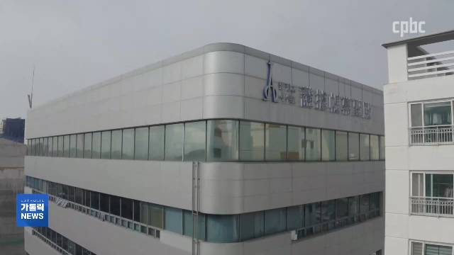 1/4(월) - <3> [교구장 사목대담]② 대구대교구장 조환길 대주교 "가난한 교회 첫걸음은 말씀"