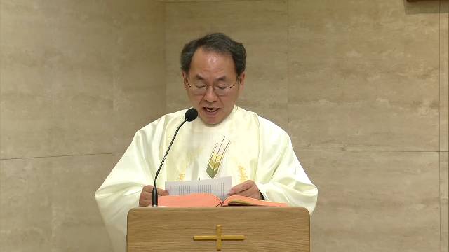 2021년 1월 7일 주님 공현 대축일 후 목요일