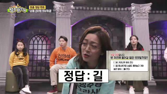 5화 실천이 중요해