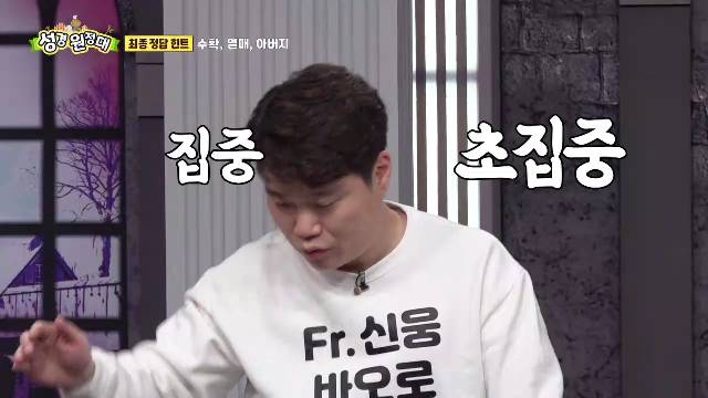 너 없으면 안돼