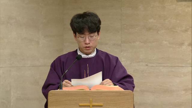 2021년 3월 5일 사순 제2주간 금요일
