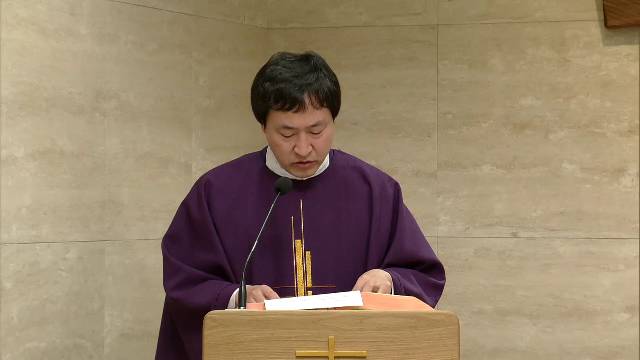 2021년 3월 18일  사순 제4주간 목요일