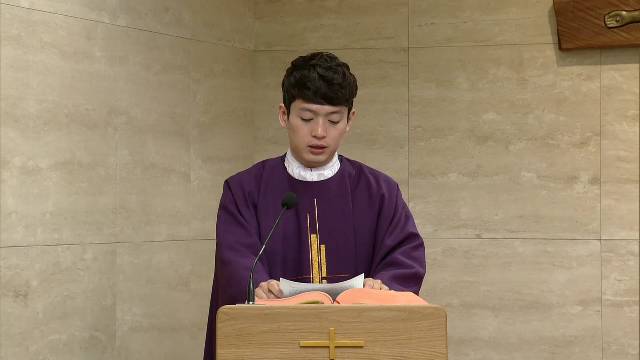 2021년 3월 26일  사순 제5주간 금요일