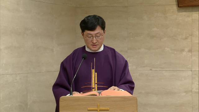 2021년 3월 31일 성주간 수요일