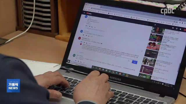 4/1(목) - <3> 남녀노소 사로잡은 콘텐츠 '할머니 수녀가 들려주는 성경이야기'