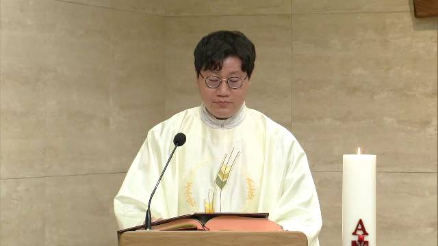 2021년 4월 8일 부활 팔일 축제 목요일