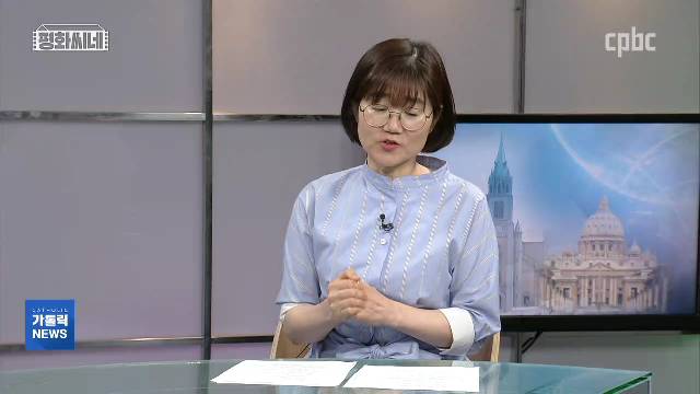 4/9(금) - <4>  [평화씨네] 영화 '자산어보'