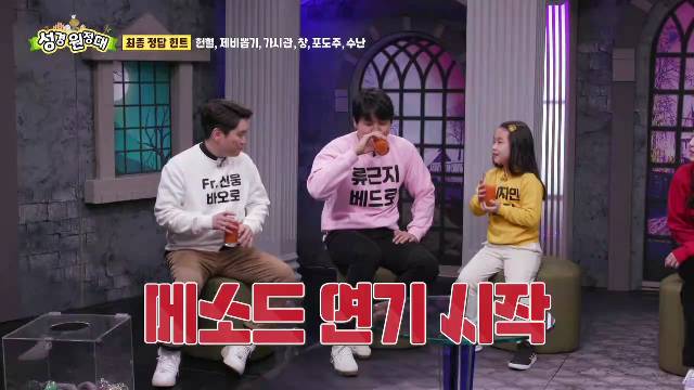 13화 하늘만큼 땅만큼