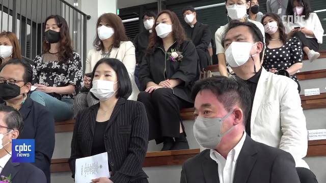 9/3(금) - <3> 동성고 샛별관 축복식… "세상에 선한 빛을 비추는 샛별들이 되길"