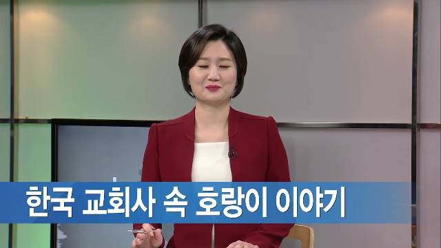 1/27(목) - CPBC 뉴스