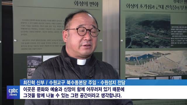 2/25(금) - CPBC 뉴스