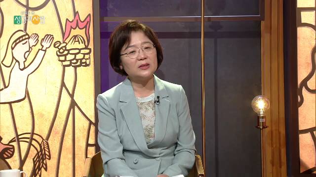 성경과 사람_제3회_노아의 방주