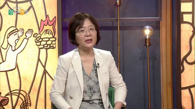 성경과 사람_제5회_아브라함2