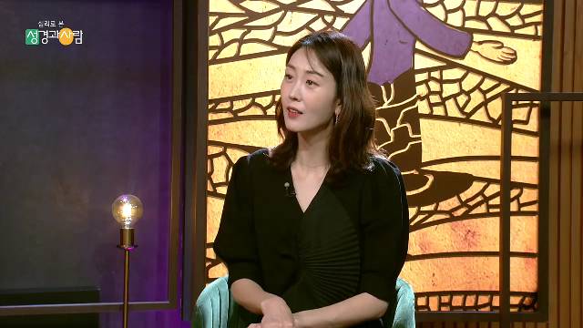 성경과 사람_제7회_이사악