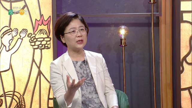 심리로본 성경과사람_16회 입타